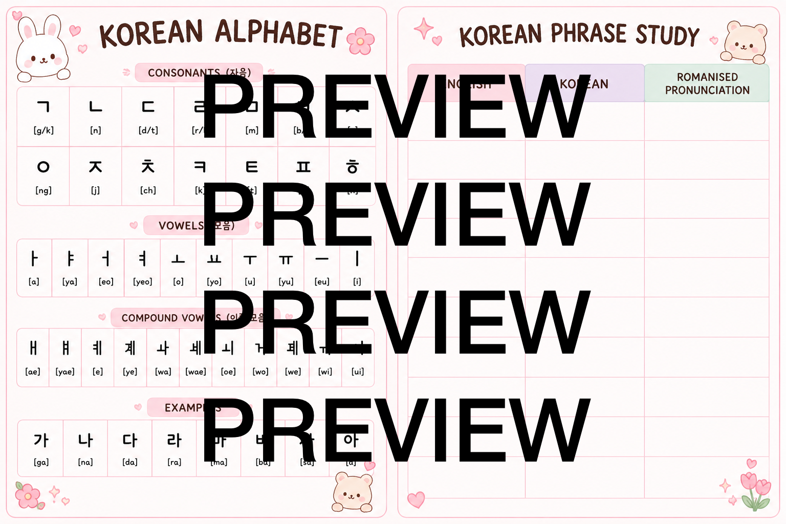 Korean Learning Sheet